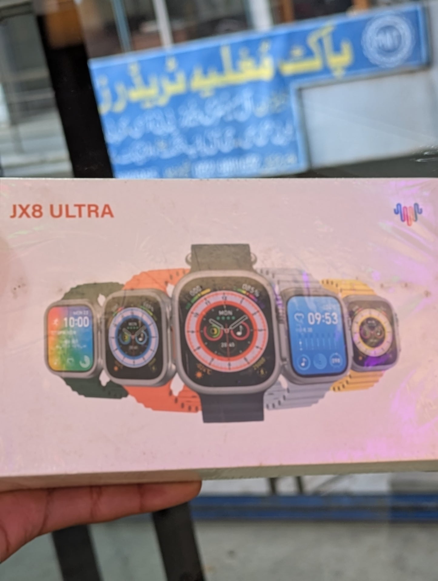 JX8 Ultra MOST BEAUTIFUL WATCH